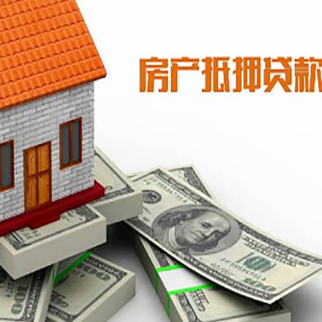 和布克赛尔按揭房抵押贷款逾期怎么办?