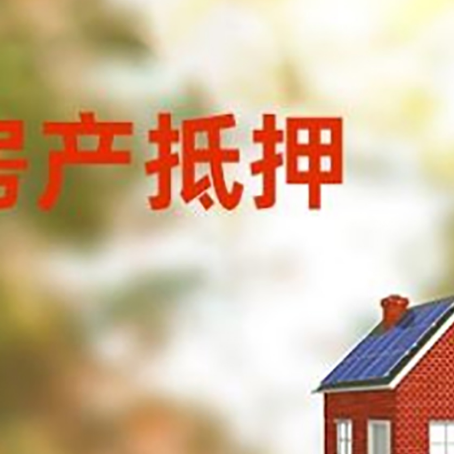 和布克赛尔个人消费贷款的种类有哪些?
