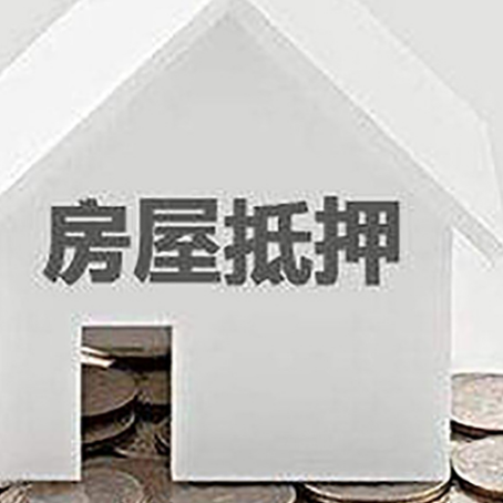 和布克赛尔企业经营贷款的用途是什么?