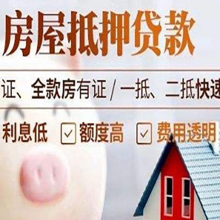 和布克赛尔企业贷款需要满足银行的什么条件?